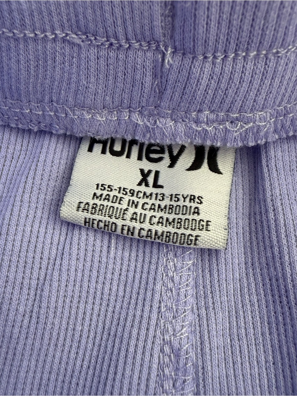 Hurley Lavender Ribbed Drawstring Shorts - Picture 4 of 5